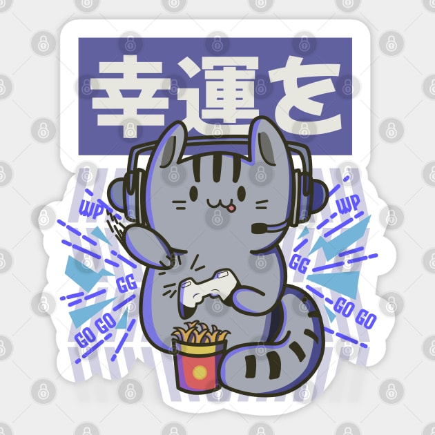 kawaii cat gamer Sticker by ArtStopCreative